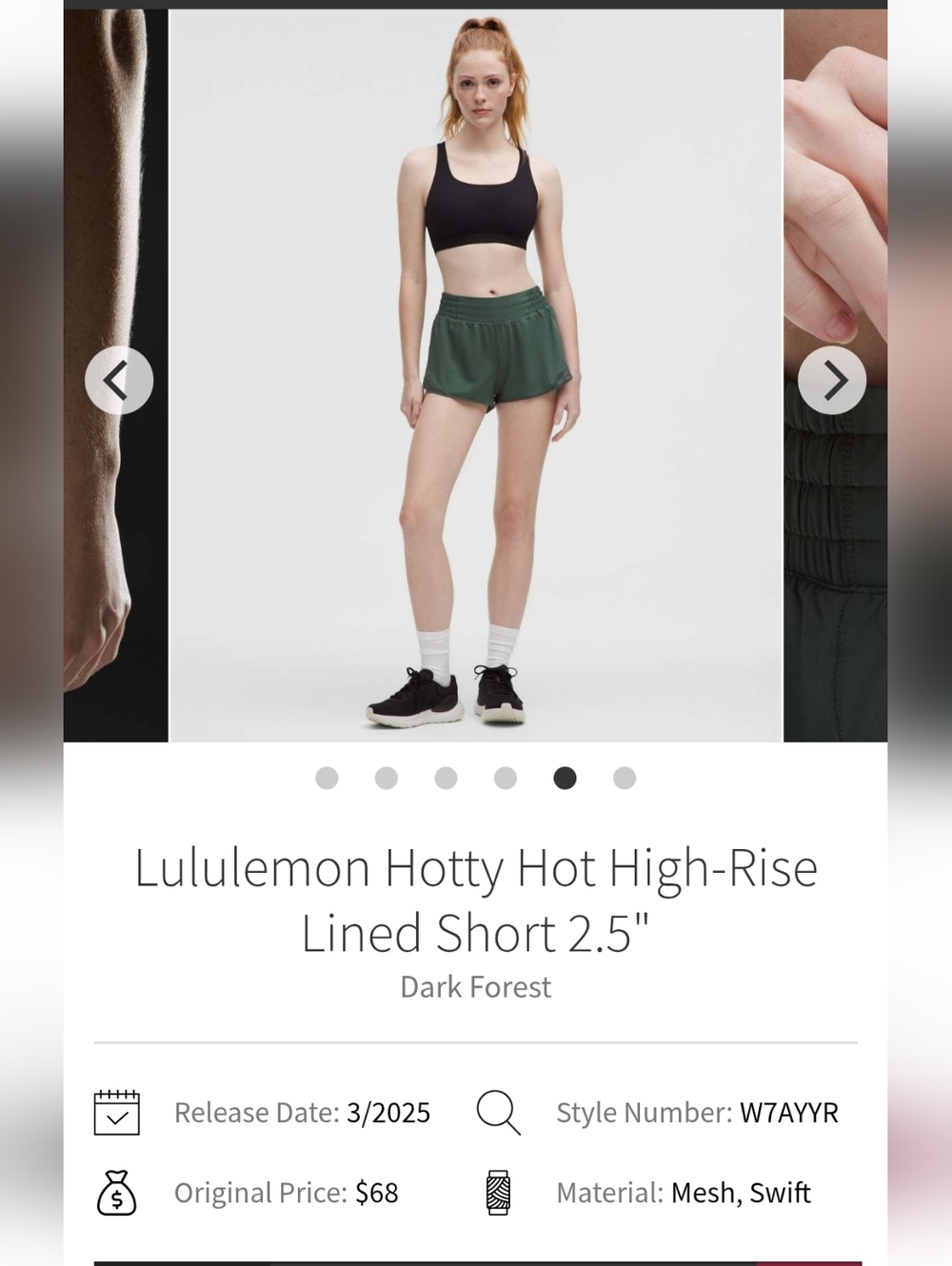 Lululemon Hotty Hot High-Rise Lined Short 2.5" Olive Sage Sz 2